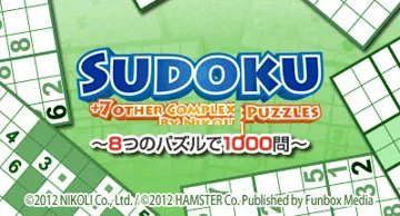 Nikoli no Sudoku 3D Dai-ni-Shuu - 8-tsu no Puzzle de 1000-Mon (Japan) screen shot title